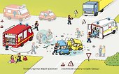 Пожарные и спасатели - 2