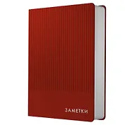 Записная книжка А6 80л кл. "Studio. Бордовый", иск.кожа,интегр.обл., скругл.углы, ляссе