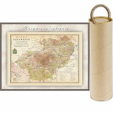 РетроКарта "Калужская губерния", состояние на 1895 год