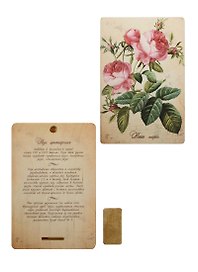 Плакетка Роза Центифолия (1PB_003) (18х12)
