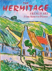 Альбом Эрмитаж.Французское искусство от Моне до Пикассо англ.яз.