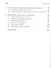 Метод и программы вычисления сил, действующих на крыло произвольной формы в плане, колеблющееся с произвольной частотой в нестационарном дозвуковом потоке или в несжимаемой жидкости вблизи плоской границы раздела сред или в отсутствие границ: монография - 2