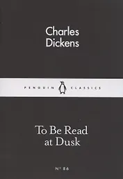 To Be Read at Dusk
