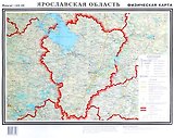 Ярославская область Физическая карта (1:500 000) Настенная карта (70х100)