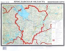 Ярославская область Физическая карта (1:500 000) Настенная карта (70х100)