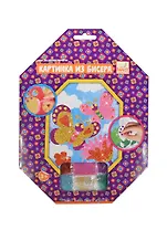 Картинка из бисера Бабочки (FD080132/1) (C40077) (20х26см) (Fancy Creative) (набор д/творчества) (3+) (упаковка)