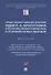Нравственно-гуманистические идеи П.А. Кропоткина и перспективы совершенствования права в условиях новых вызовов. Монография - 0