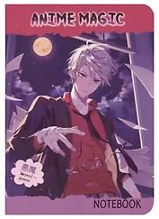 Записная книжка 120*170 32л кл. "Аниме MAGIC. Мальчик" карт.обл., мат.ламинация, выб.УФ-лак