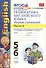 Грамматика английского языка. Сборник упражнений: часть I: 5-6 кл.: к учебнику М.З. Биболетовой "Enjoy English. 5-6 классы"  / 12-е изд. - 2