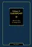 Философы от мира сего - 0