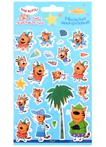 Наклейки объемные "Три кота и море приключений"