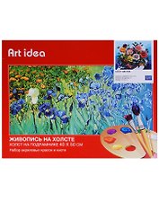Картина по номерам Art Idea 40*50см. Букет цветов NK075