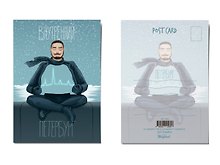 Почтовая открытка "Внутренний Петербург"