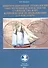 Информационные технологии обеспечения безопаснности судоходства и их комплексное использование (е-NAVIGATION): уЧЕБНОЕ ПОСОБИЕ. - 0