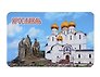 Магнит Ярославль Успенский собор (10х6) (винил) (030-1-27K10)