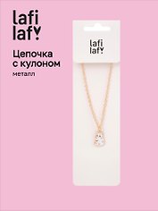 Кулон «Котик. Эзотерика», белый, металл, 3х1.3, Lafilaf