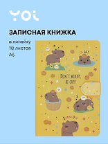 Книги для записей Yoi, "Капибара Kawaii", с магнитной застежкой A5 112 листов