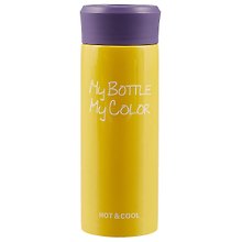 Термос My bottle/Май ботл My color желтый (330мл)