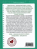Апельсиновый сок - 1