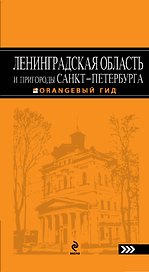 Кровь на мечах. Нас рассудят боги