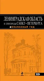 Кровь на мечах. Нас рассудят боги