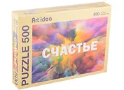 Пазл "Счастье", 500 элементов