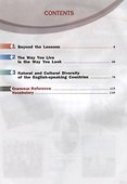 Английский язык. 6 класс. В 2-х частях. Часть 1 - 1