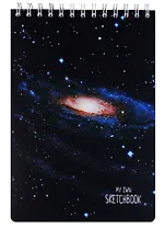 Скетчбук А5+ "Космос", 100 листов