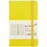 Записная книжка А6- 96л лин. "JOY BOOK. Лимонный" 7БЦ, иск.кожа, тонир.форзац, тонир.блок 70гр/м2, скругл.углы, сшит.блок, ляссе, резинка, карман на задн.форзаце - 0