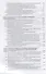 Оценка воздействия на окружающую среду. Экспертиза безопасности. Учебник и практикум для бакалавриата и магистратуры - 2