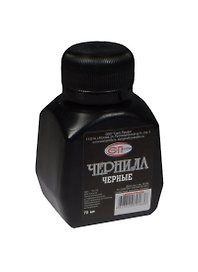 Чернила черные 70мл, Статс-Профи
