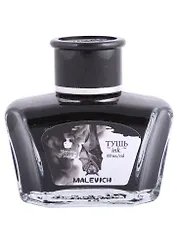 Чернила для рисования и каллиграфии 60мл черные, Малевичъ