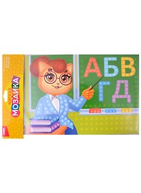 Набор для творчества LORI для самых маленьких. Мягкая мозаика из ЭВА (большой набор) "Учитель"
