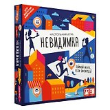 Настольная игра ORIGAMI/Оригами Невидимка 05720