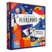 Настольная игра ORIGAMI/Оригами Невидимка 05720