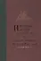 Избранные Жития Святых мучеников и исповедников Русской Православной Церкви - 0