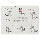Обложка на зачетную книжку Дела идут (KW067-000101)