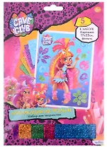 Набор для творчества Cave Club. Аппликация из фольги "Телла"