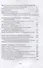 Новейшая история Новороссии. Сборник статей и интервью (2007–2022) - 2