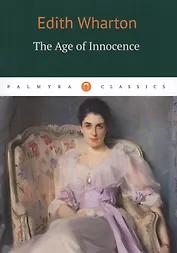 The Age of Innocence