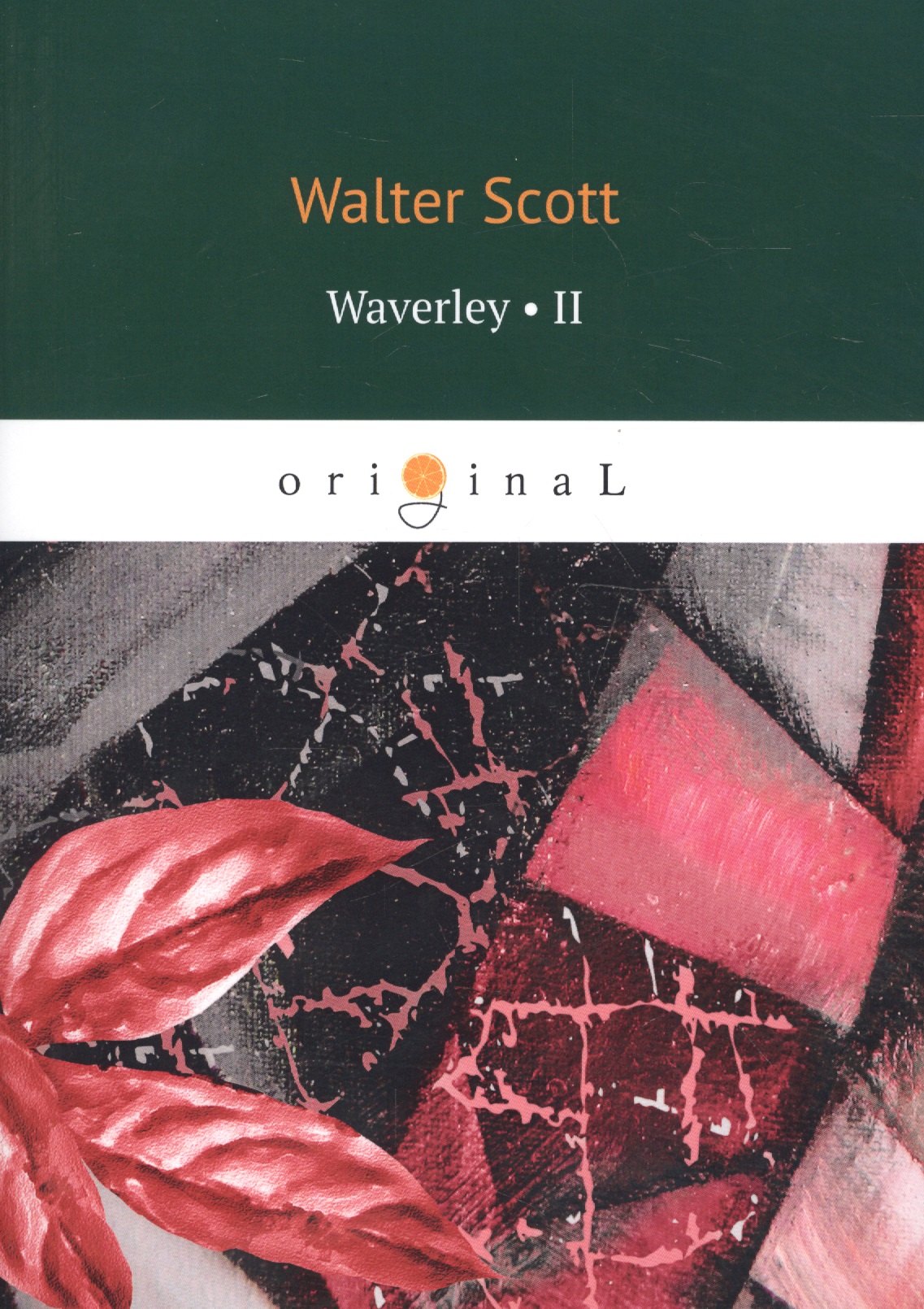 

Waverley. Volume II
