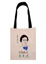 Сумка-шоппер My favorite writer Блок (бежевая) (текстиль) (40х32) (СК2020-38)