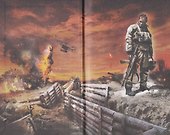 У вас нет других нас. Шторм Z - 2