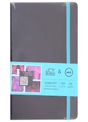 Книга для записей А5 120л тчк. "JOY BOOK. Only black" тв.переплет, иск.кожа, скр.углы, ляссе, фикс.резинка, карман на задн.форзаце, наклейки 3л