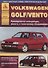 Volkswagen Golf/Vento 1991-1997 c бензиновыми и дизельным двигателями. Эксплуатация. Ремонт. ТО - 0