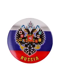 Значок круглый Герб России 01 (44мм) (металл) (50-34-09)