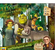 ЗВ 8725 Шрек навсегда (коробка)