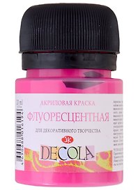 Краска акриловая карминовая 20мл "Декола" флуоресцентная, ЗХК