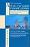 Англо-русский учебный словарь. Все сам.употребительные словосочетания с глаголами. Просто и ясно! - 0
