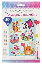 Набор для творчества Origami. Алмазные наклейки «Попкорн»